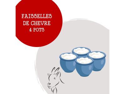 faisselle_4